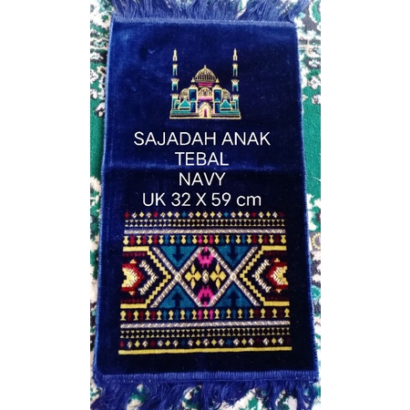 Sajadah Anak/Sajadah Dewasa/Sajadah Bulu/Sajadah Travel/Sajadah Murah/Sajadah Empuk/Sajadah Arab/Saj