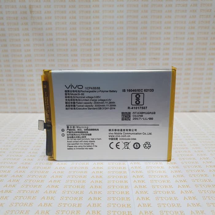 Batre Baterai Batere Battery Vivo V5 - Y67 B-B2 Original