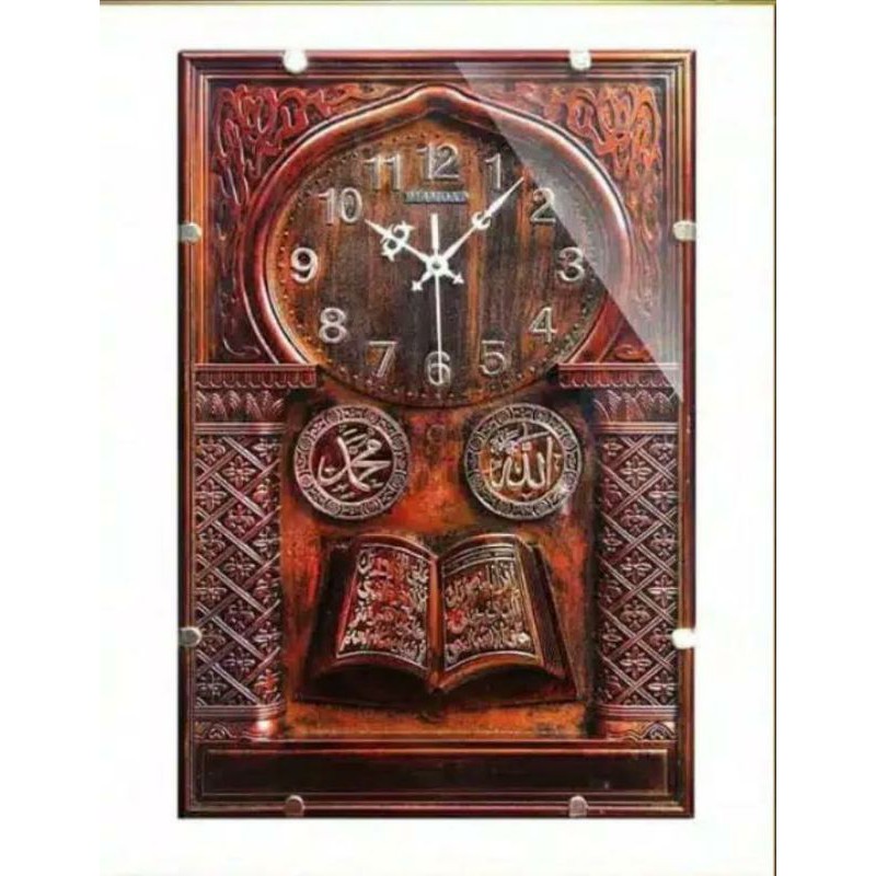 JAM DINDING KALIGRAFI PERSEGI PANJANG, WALL CLOCK KALIGRAFI OVAL CLASIK DAN ELEGAN