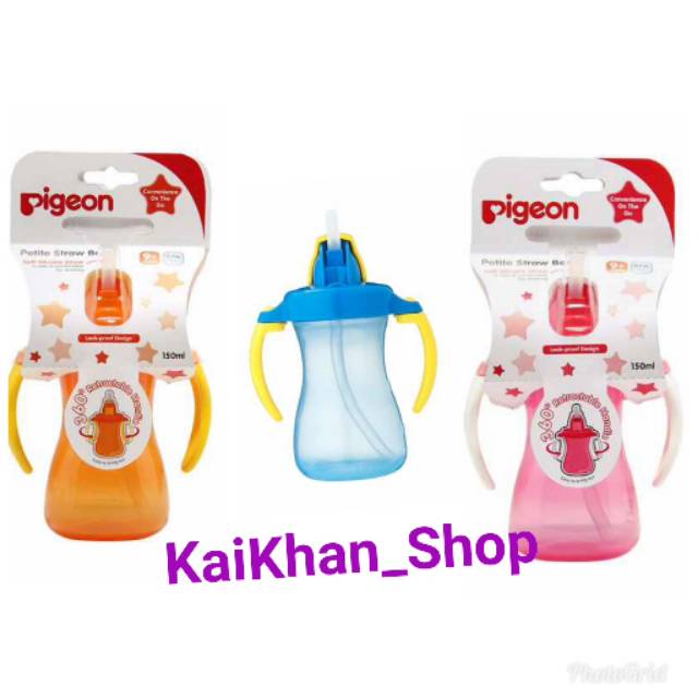 Pigeon Petite Straw Bottle - Orange/Blue/Pink