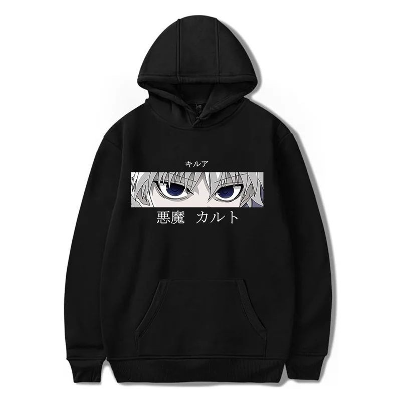 Sweater hoodie pria HUNTER X HUNTER distro pria bahan fleece