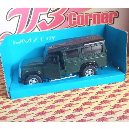 RMZ City Diecast Land Rover Defender