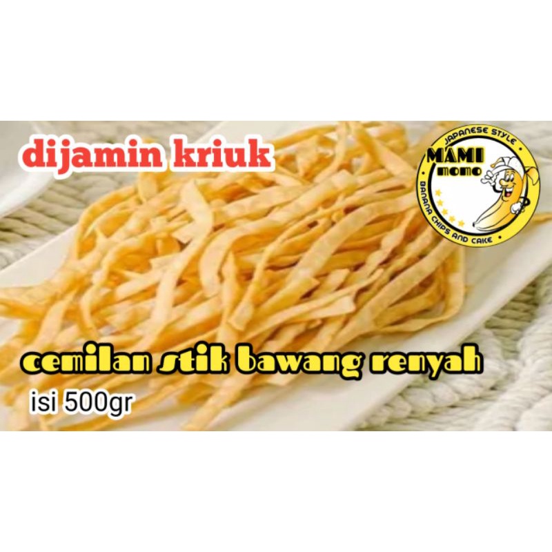 

CEMILAN STIK BAWANG GURIH KRIUK,SNACK TEMAN NGOBROL,CEMILAN MERAKYAT