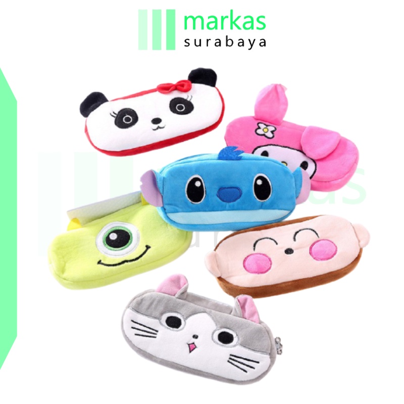 

MARKAS HL0119 Tempat Penyimpanan Pensil Dan Make Up Pouch Kosmetik Karakter Lucu Bahan Kain Murah