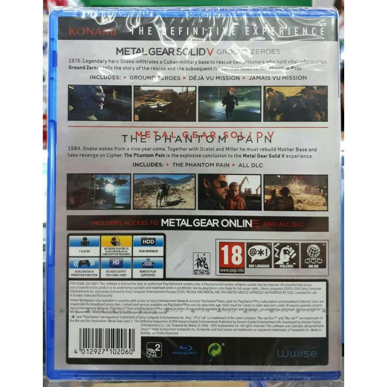 DISKON Metal Gear Solid V The Definitive Experience PS4