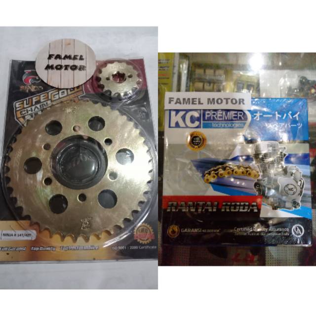 GEAR PAKET NINJA R GEAR SET NINJA R GOLD