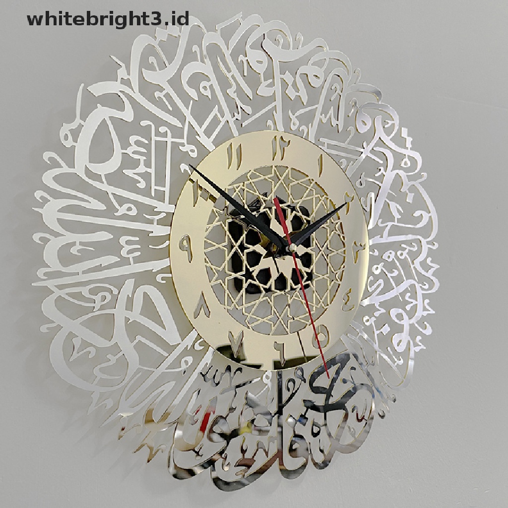 (whitebright3.id) 1pc Jam Dinding Akrilik Motif Kaligrafi Surah Al Ikhlas Untuk Dekorasi Rumah