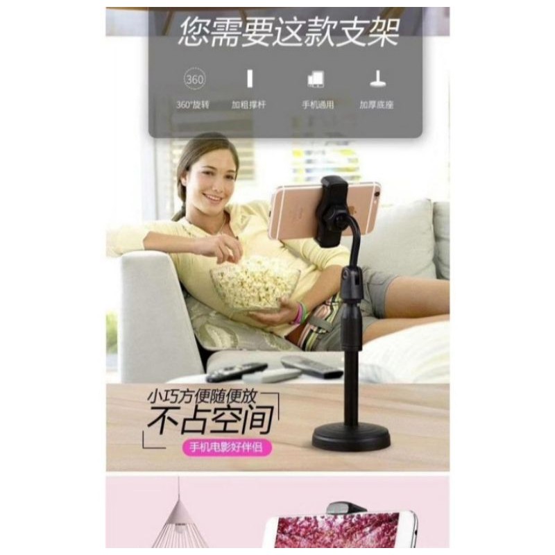 RETRACTABLE L7 PHONE TABLET STAND HOLDER BLACK MULTIFUNGSI FOR LIVE/VLOGGER