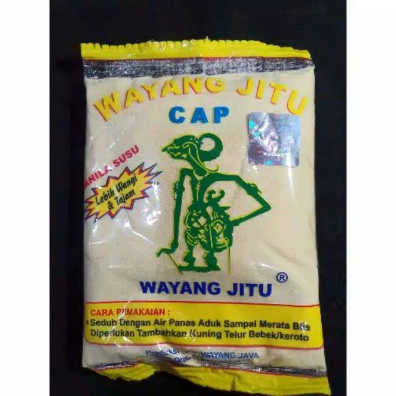 Wayang Jitu -Umpan Pelet VANILA SUSU