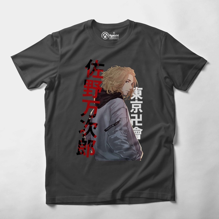 Kaos Atasan Anak Laki Laki Kids T shirt Anime Tokyo Revengers Mikey Manjiro Sano