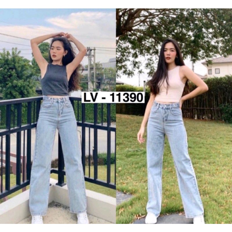 jeans higtwaist loose import LV-11390