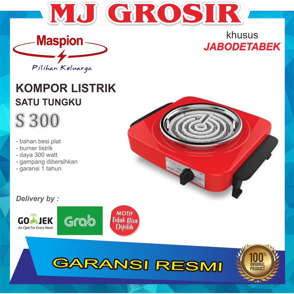 PROMO KOMPOR 1 TUNGKU MURAH MASPION S 300 KOMPOR LISTRIK