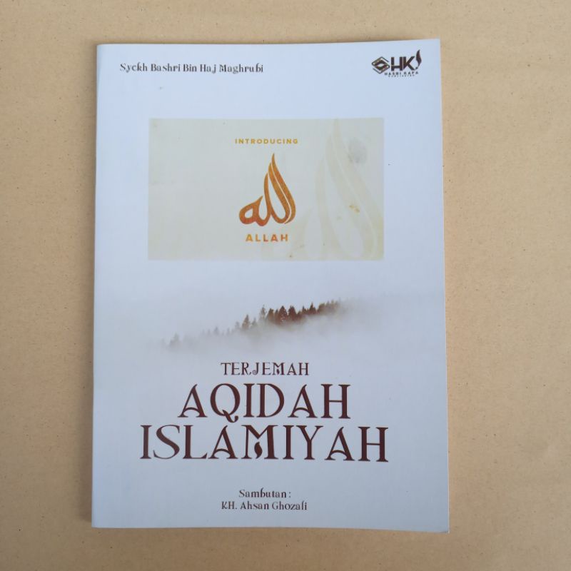 Terjemah Aqidah Islamiyah
