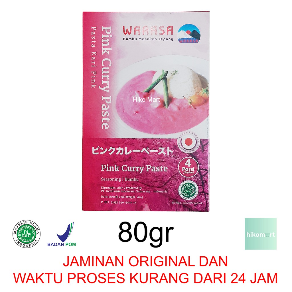 Warasa Japanese Pink Curry HALAL Non MSG Bumbu Instan Kari Jepang