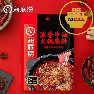 

Haidilao Concentrated Fragrant Spicy Butter Rich Hotpot Base - Nong Xiang Niu You 海底捞浓香牛油火锅底料