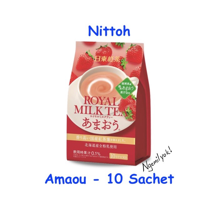 

B062 Nittoh Tea - Royal Milk Tea - 10 Sachet - Nittoh Kocha Japan - Matcha g054S