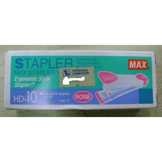 

New Stapler - Max - HD-10 Limited