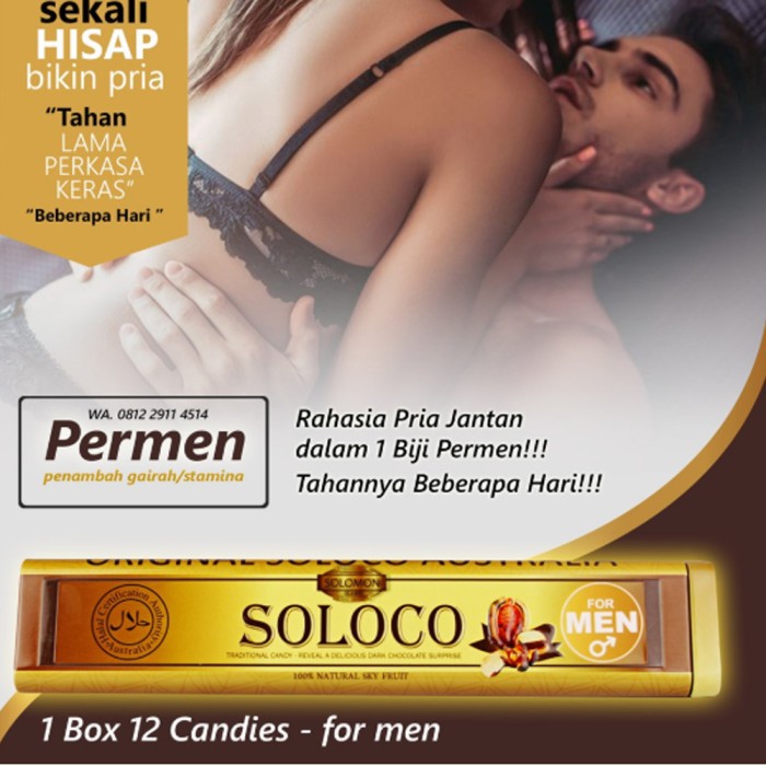 ⭐⭐⭐⭐⭐ SOLOCO AU ASLI ORIGINAL BERHOLOGRAM_ PERMEN PENAMBAH STAMINA PRIA 1BOX - 12 saset [1box]