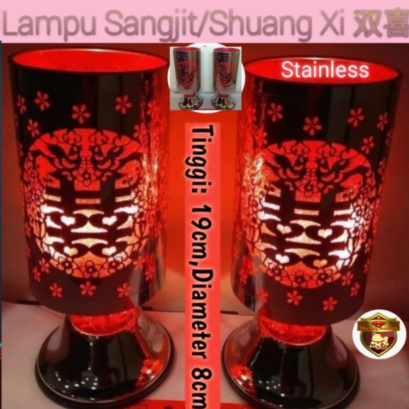 Lampu Sangjit Listrik / Lampu Wedding Listrik / Lampu Lamaran / Lampu Seserahan / Lampu Tidur Kamar Pengantin Cina / Lampu LED Meja Sepasang