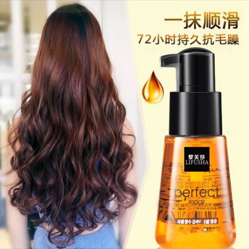CCG Perfect Hair Repair Serum , Vitamin Rambut Untuk Rambut Kering-1