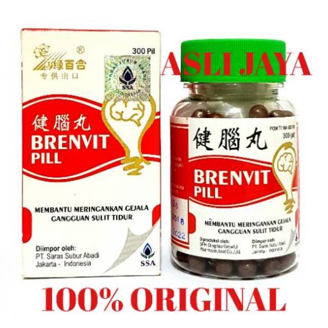 Brenvit Pill - Obat Herbal Insomnia, Sulit Tidur &amp; Menenangkan Pikiran