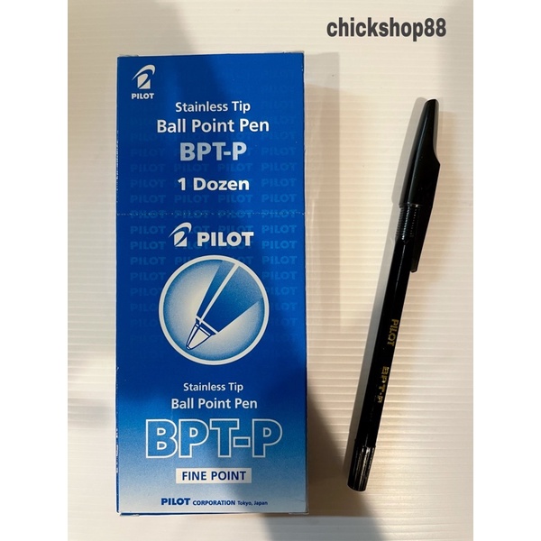 

Bolpen / Pulpen / Pen Pilot BPTP - Asli (Hitam / Black)