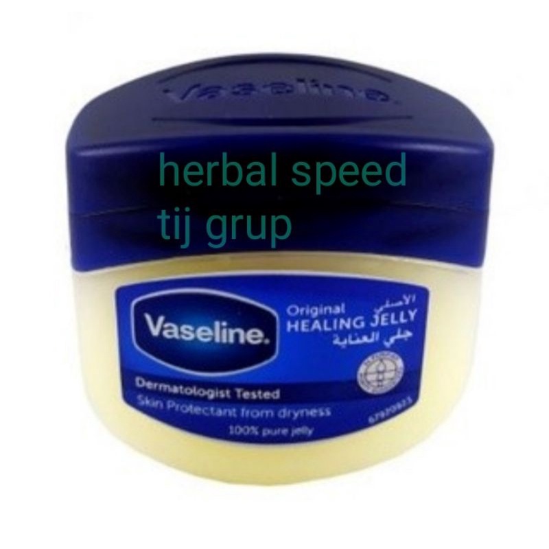 Vaseline Arab asli 50 ml Vaseline cream PETROLIUM gel Arab vasseline original