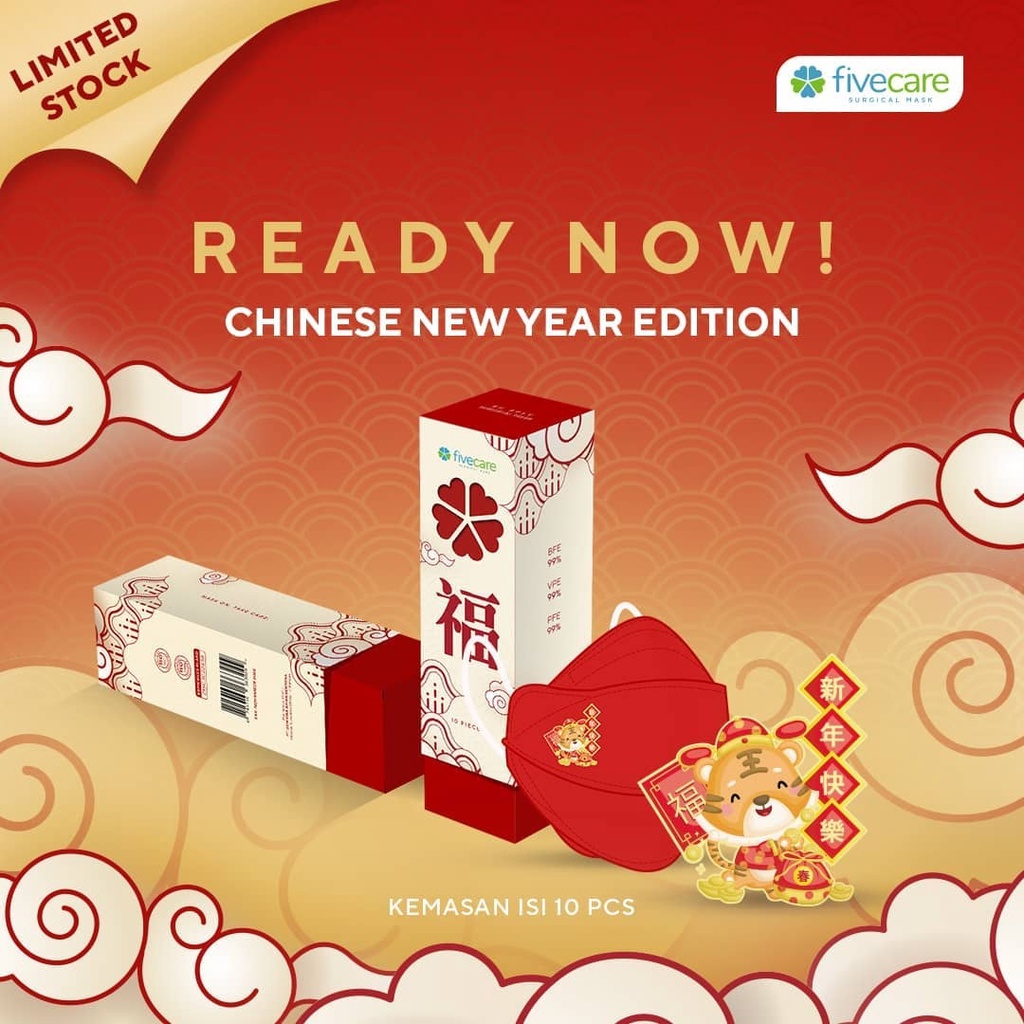 FIVECARE 4D Chinese New Year Edition Mask