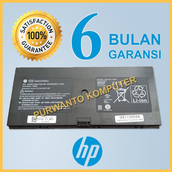 Original Baterai Laptop HP ProBook 5310M-VP069AA 5320M 5320M-LA740PC 5320M-LF474EC 5320M-LF475EC 532