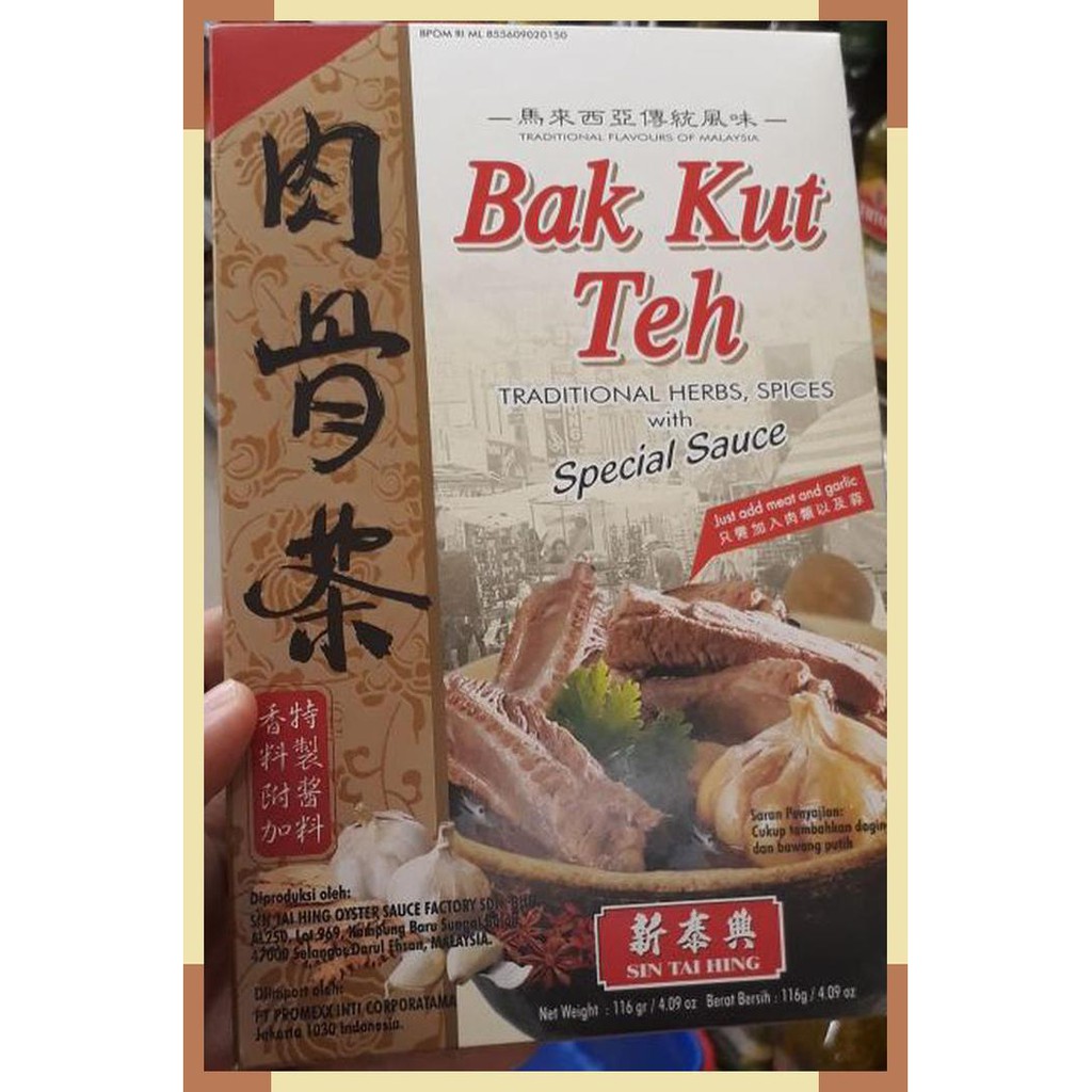 

Bak kut teh shin tai hing traditional herb- spices with special sauce
