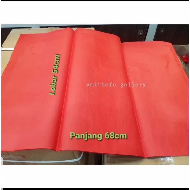 

Kertas Mantra/Hupo