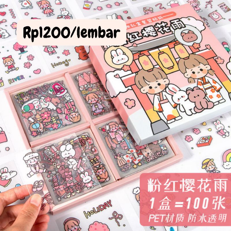 

1 Lembar Sticker Deco Sakura Couple Theme Transparan PVC Tumblr Journal Scrapbook
