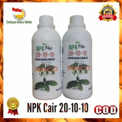 TERBARU NPK Cair 20-10-10, Pupuk NPK 20 10 10,Pupuk Daun 500ml,Masa Vegetative