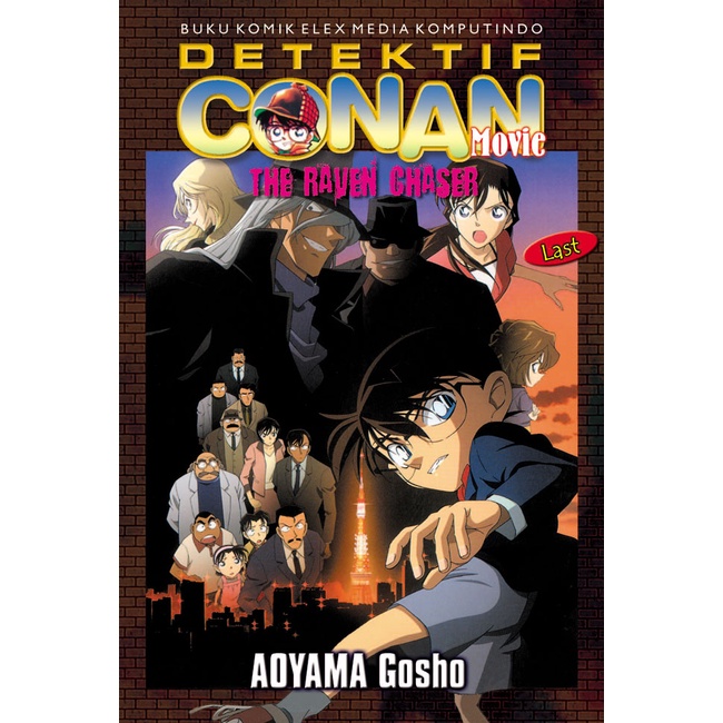 Komik Conan Movie: The Raven Chaser Last