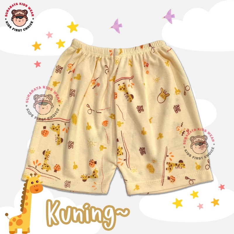 Celana Pendek Anak Motif Jerapah Katun Premium Warna Soft