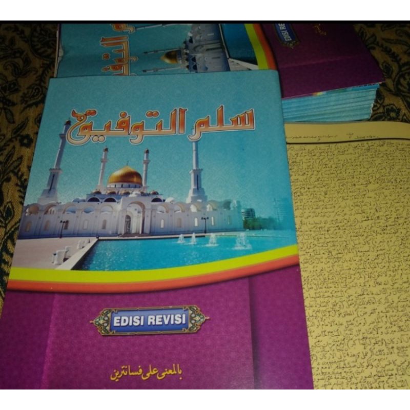 Sulam At taufiq Makna Petuk / kwagean / Pesantren / Lughot / Coretan / Pegon Kmp