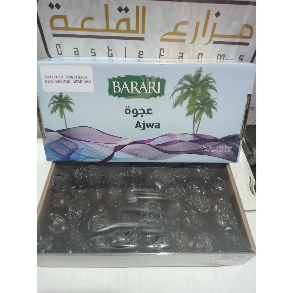 

Kurma Ajwa Barari 500gr