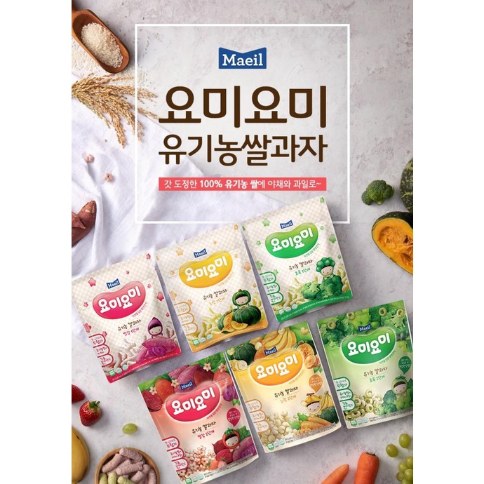 

Berkualitas Maeil Organic Rice Snack Stage 2 - Banana Pumpkin Carrot Promo
