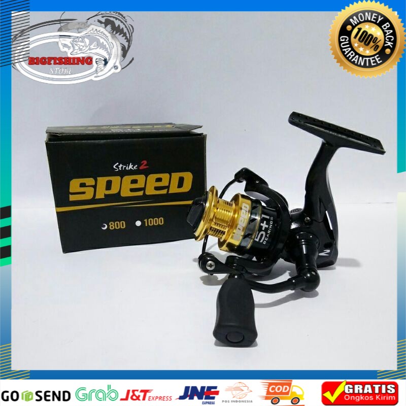 Reel Strike 2 Speed 800 (Power Handle)