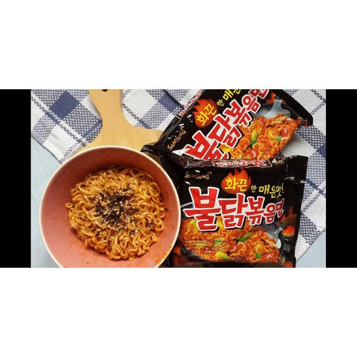 

impor-mie- samyang original logo halal - 937 -mie-impor.