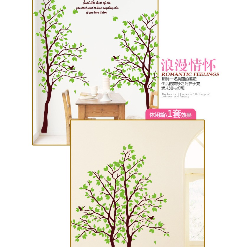 RELIZA WALL STICKER POHON HIJAU BESAR 1,5 METER GREEN BIG TREE STIKER DINDING AY698