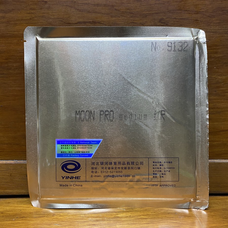 Karet Bet Pingpong Tenis Meja Yinhe Moon Pro Medium