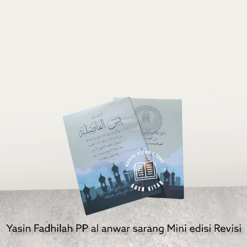yasin fadilah FADHILAH Fadlilah PP AL ANWAR SARANG ukuran Mini Edisi Revisi