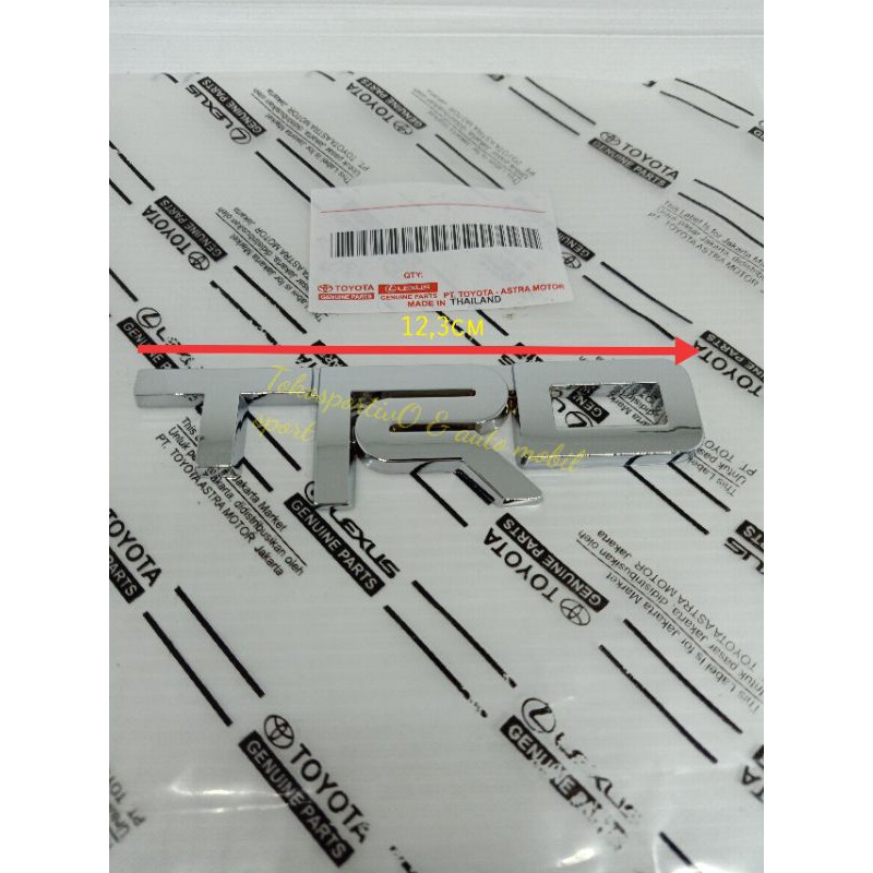 Emblem logo stiker huruf Tulisan TRD krom original bahan besi trd