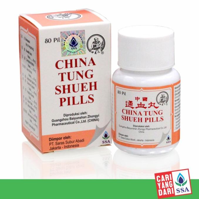 

BAYAR DITEMPAT CHINA TUNG SHUEH PILLS 80's /OBAT HERBAL ASAM URAT/OBAT HERBAL PELANGSING/OBAT HERBAL KOLESTEROL/OBAT HERBAL DIABETES