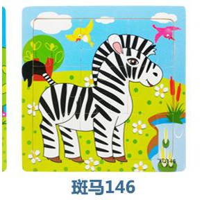 [Jualsemua18]Puzzle Kayu 9pcs / Jigsaw Puzzle 9pcs Murah Grosir / Mainan Edukasi Anak Puzzle K