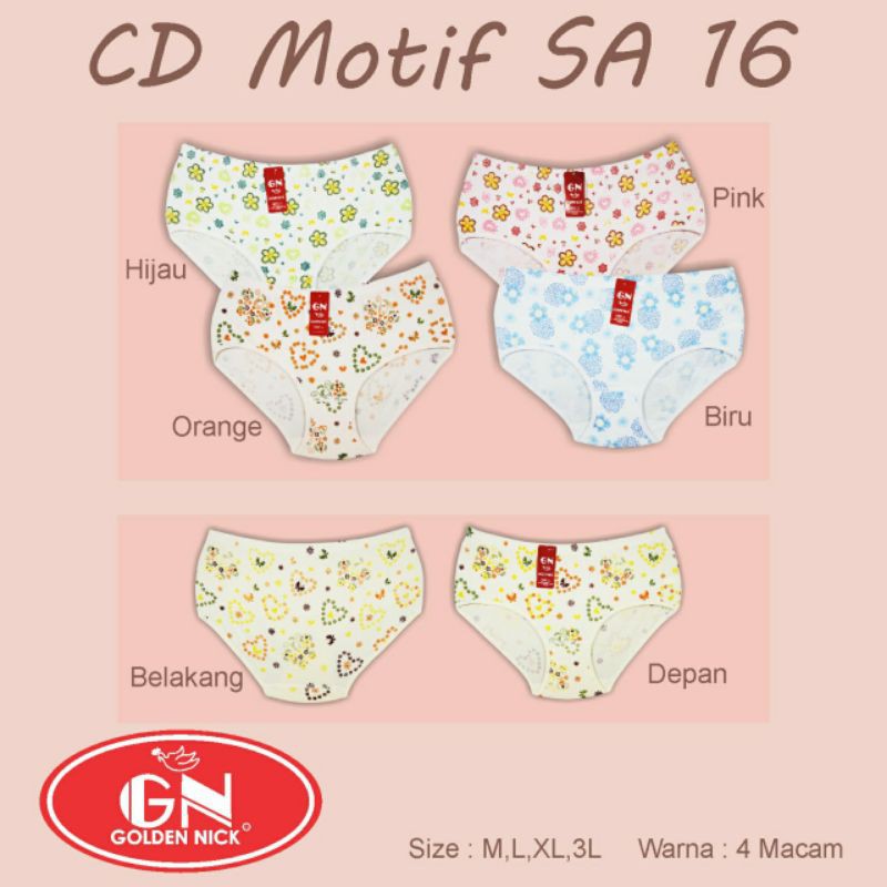 6pcs Celana dalam GOLDEN NICK SA 16 / CD GOLDEN NICK karet besar / celana dalam GOLDEN NICK motif