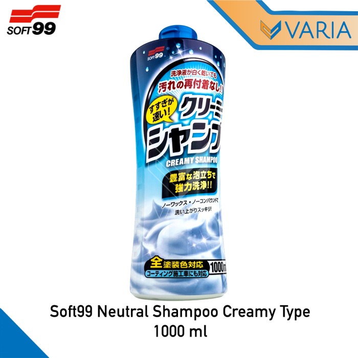 Soft99 Neutral Car Shampoo Creamy Type 1000 ml 1 L Sampo Cuci Mobil