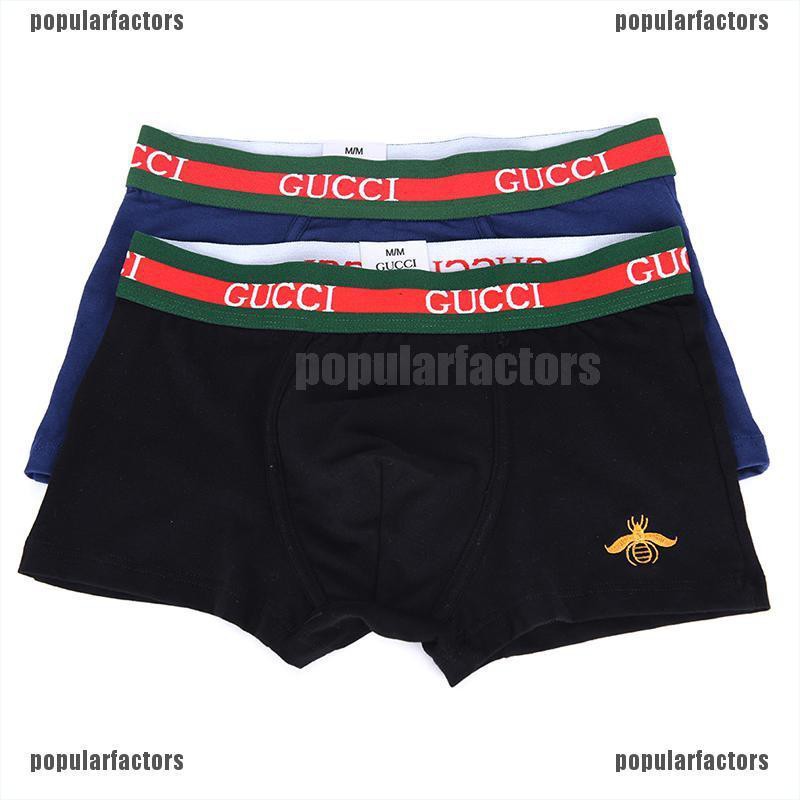gucci boxer underwear