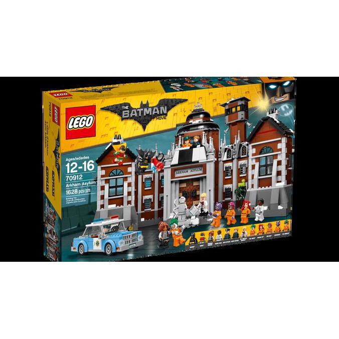 lego batman movie arkham asylum set